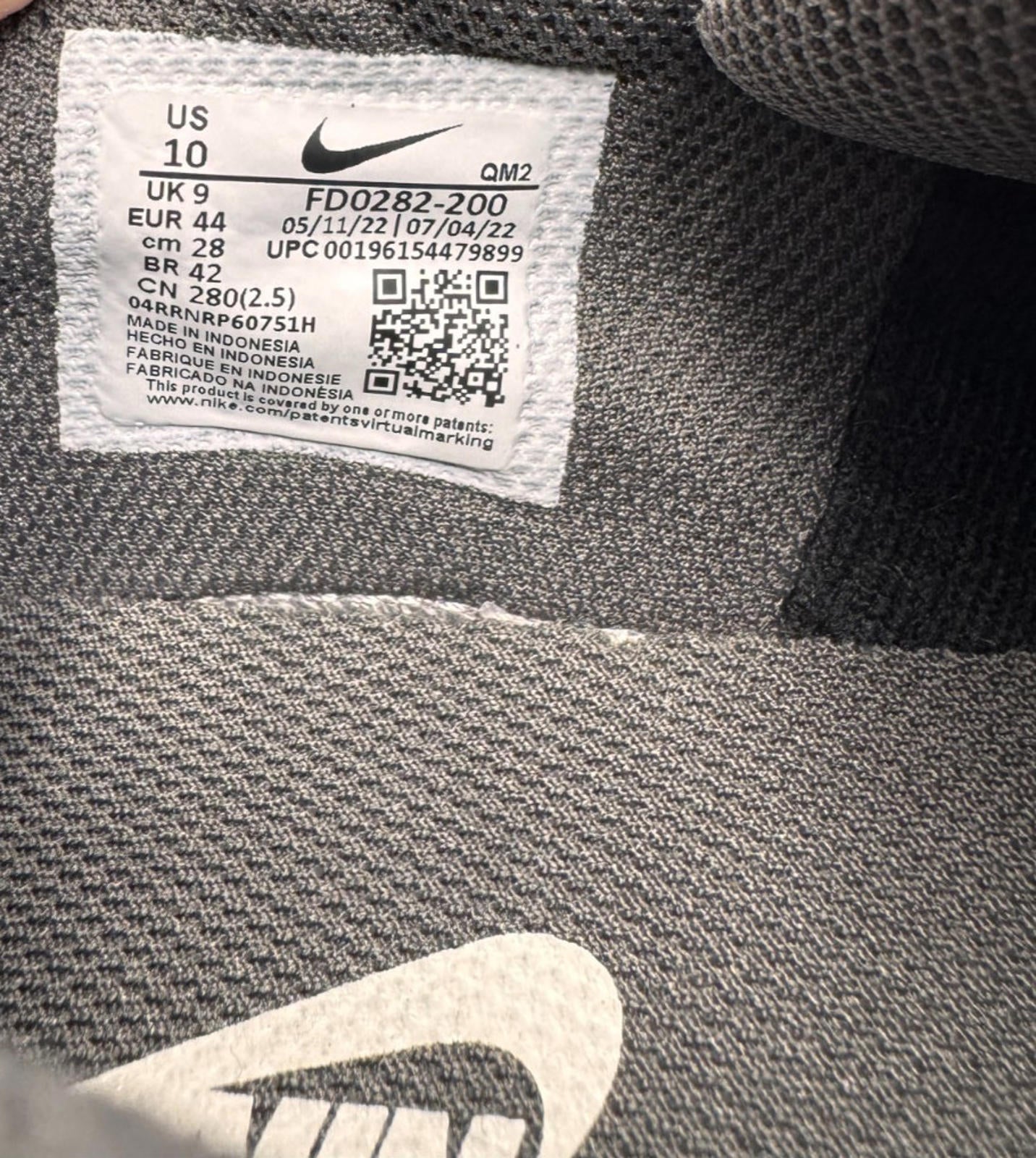 Nike Medium Ash Gray Sneakers - Lightly Worn
